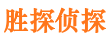 杭锦旗外遇出轨调查取证